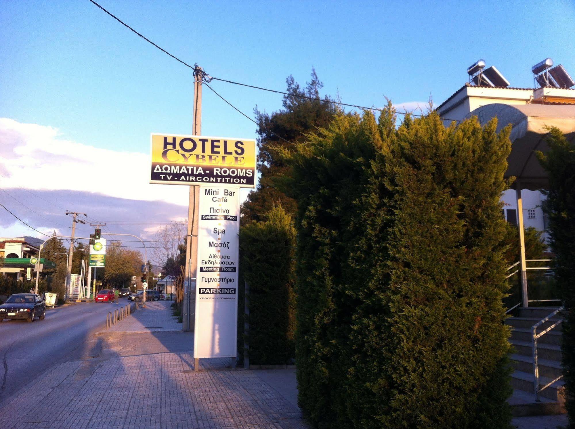 Cybele Guest Accommodation Athén Kültér fotó